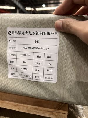 1.0mm 316 Stainless Steel Plate BV Standard Self Cleanliness