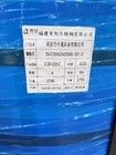 BA Surface Stainless Steel Strip Coil No.4 Surface Finish BV Standard
